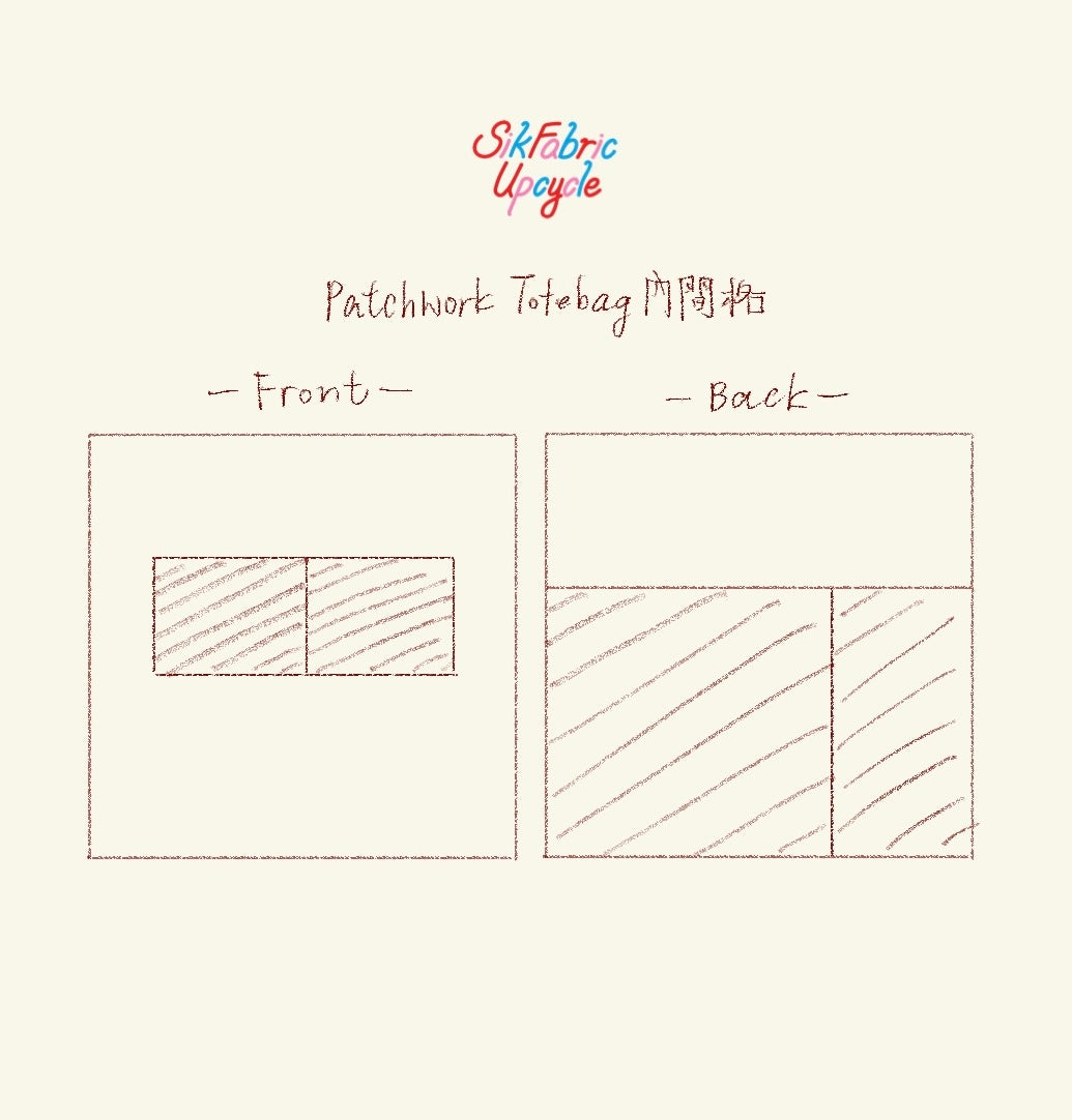 Patchwork Totebag (Navy Blue X Pink)